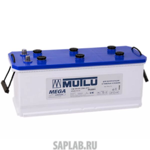 Купить запчасть  MUTLU - 225EURO1400A Аккумулятор MUTLU Mega Calcium 225 Euro 1400A 517х273х240