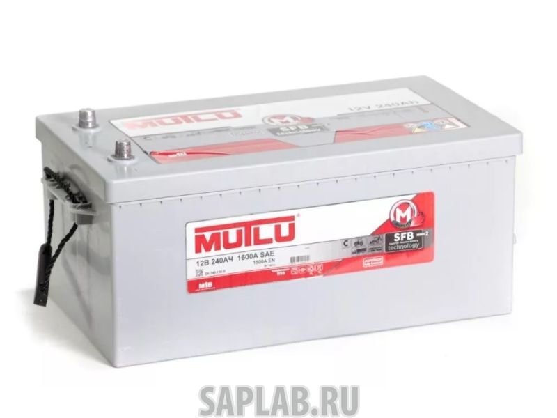 Купить запчасть  MUTLU - 240EURO1500А517Х273Х240 Аккумулятор MUTLU Mega Calcium 240 Euro 1500А 517х273х240