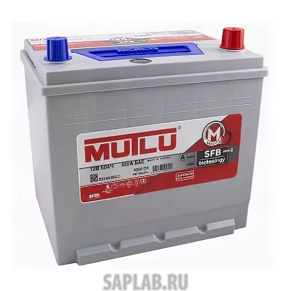 Купить запчасть  MUTLU - 55D23L Аккумулятор MUTLU Mega Calcium 55D23L (60R 520A 232x173x225)