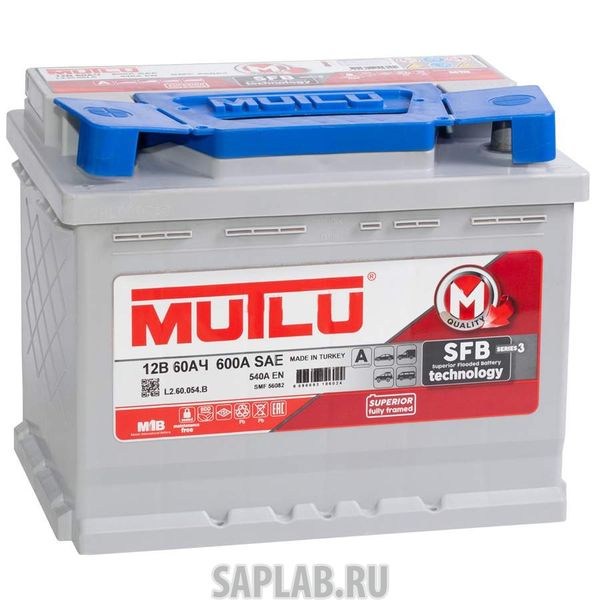 Купить запчасть  MUTLU - 60L540A Аккумулятор MUTLU Mega Calcium 60L 540A 246x175x190