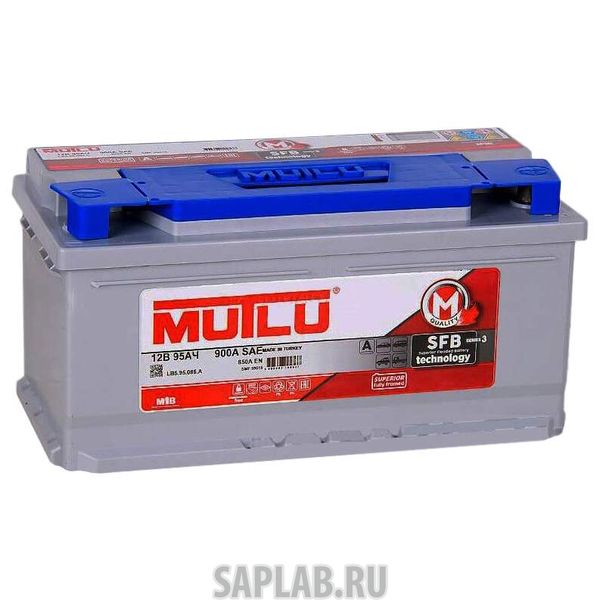 Купить запчасть  MUTLU - 95RS850A Аккумулятор MUTLU Mega Calcium 95RS 850A 353x175x175