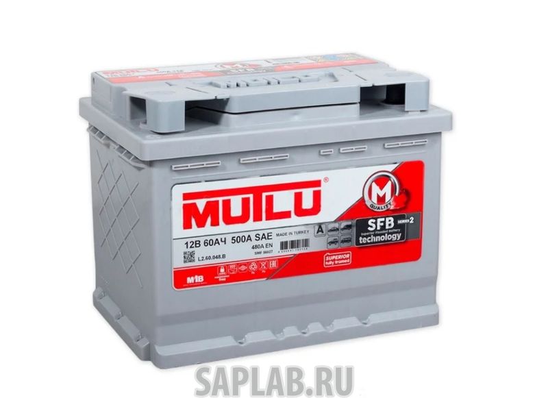 Купить запчасть  MUTLU - L260048B Аккумулятор MUTLU SFB 60 А/ч 560 138 048 прям L+ EN 480A 242x175x190 SMF56027 L2.60.048.B