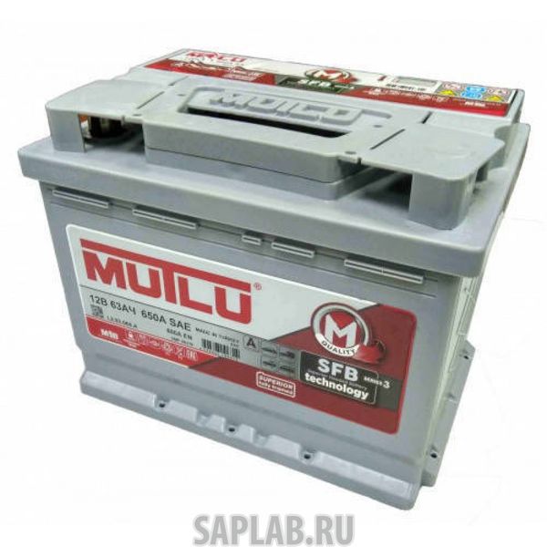 Купить запчасть  MUTLU - L263060A Аккумулятор Mutlu Sfb 63 А/Ч 563 107 055 Обратная R En 600a 242x175x190 L2.63.060.A Mutlu