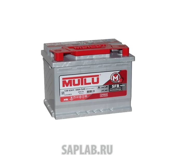 Купить запчасть  MUTLU - L263060B Аккумулятор MUTLU SFB 63 А/ч 563 108 055 прямая L+ EN 600A 242x175x190 L2.63.060.B