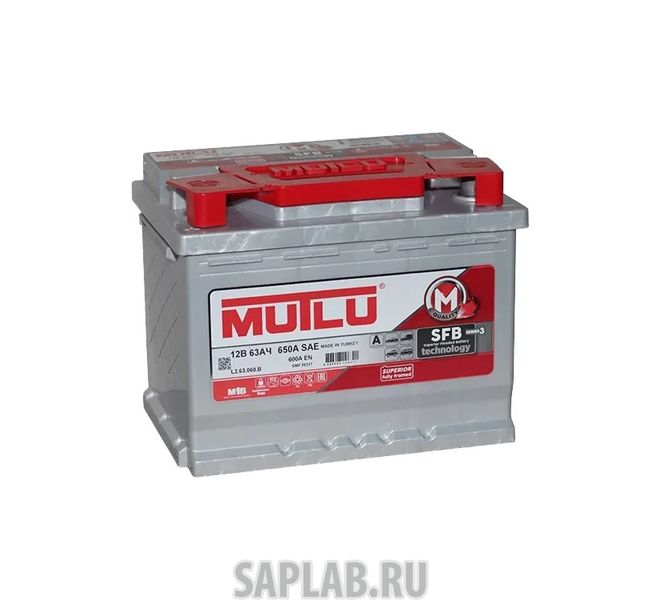 Купить запчасть  MUTLU - L263060BN0 Аккумулятор MUTLU SFB 63 А/ч SMF56317 242x175x190 EN600, Ограниченно годен