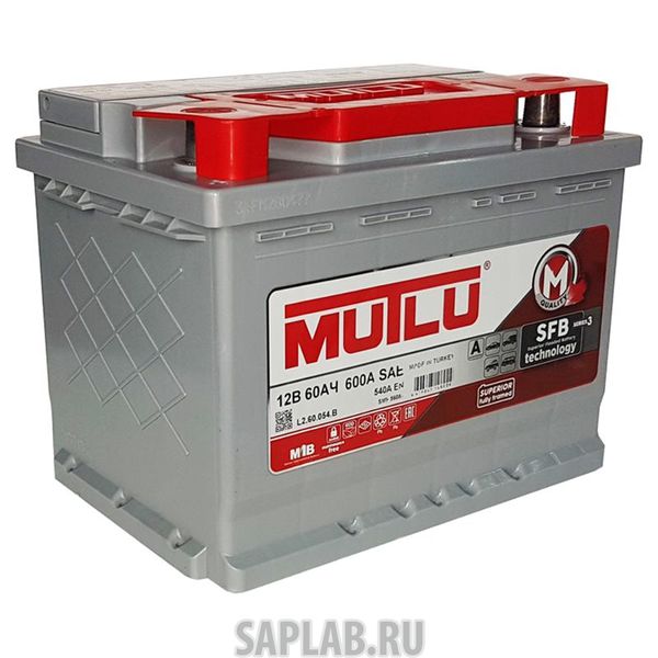 Купить запчасть  MUTLU - L375072B Аккумулятор MUTLU SFB 75 А/ч 575 110 072 прямая L+ EN 720A 278x175x190 L3.75.072.B