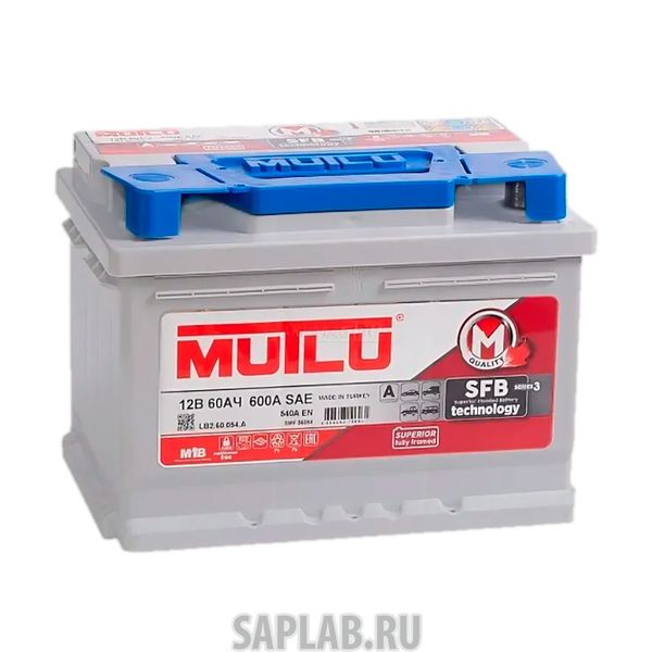 Купить запчасть  MUTLU - LB260054A Аккумулятор MUTLU SFB 60 А/ч обр R+ EN 540A 242x175x175 SMF56054 VL Euro низ.