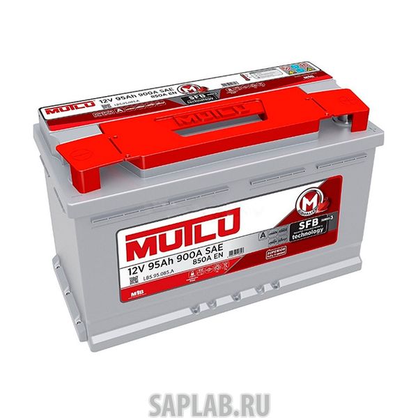 Купить запчасть  MUTLU - LB595085A Аккумулятор Mutlu Sfb 95 А/Ч 595 115 085 Обратная R En 850a 353x175x175 Smf59515 Lb5.95.0