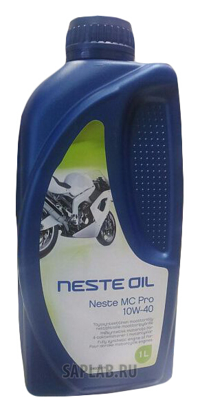 Купить запчасть NESTE OIL - 80052 Моторное масло Neste Oil MC Pro 10W-40 1л