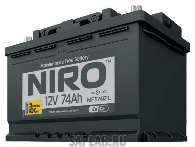 Купить запчасть  NIRO - 4589904925252 Аккумулятор автомобильный NIRO MF 57412,  74а/ч L 4589904925252