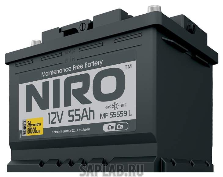 Купить запчасть  NIRO - 4589904925467 Аккумулятор автомобильный NIRO MF 55559,  55а/ч L 4589904925467