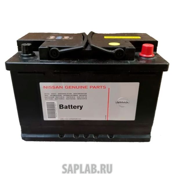 Купить запчасть  NISSAN - KE24160E01EF Аккумулятор автомобильный NISSAN 60Ah 640A EN 242x175x189 ke24160e01ef