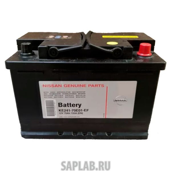 Купить запчасть  NISSAN - KE24170E01EF Аккумулятор NISSAN арт. KE24170E01EF