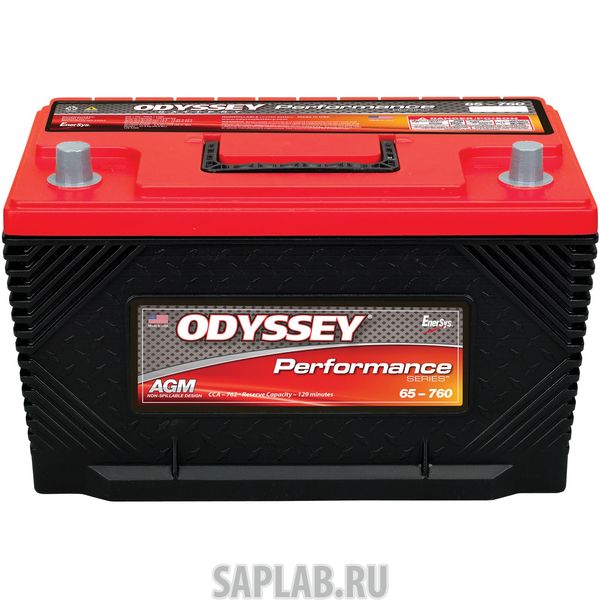 Купить запчасть  ODYSSEY - 65760 Аккумулятор Odyssey 65-760 12В 64Ач 762CCA 302x183x188 мм Прямая (+-)