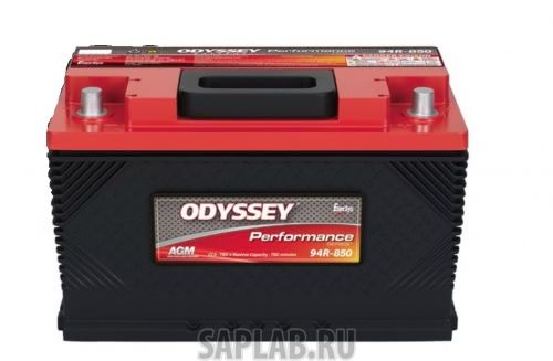 Купить запчасть  ODYSSEY - 94R850 Аккумулятор Odyssey 94R-850 12В 80Ач 850CCA 315x175x189,7 мм Обратная (-+)