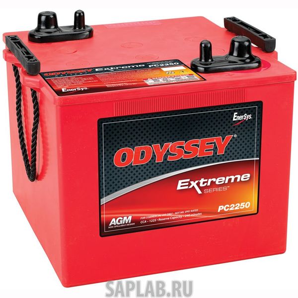 Купить запчасть  ODYSSEY - PC2250 Аккумулятор Odyssey PC2250 12В 126Ач 1225CCA 286x269x233 мм Обратная (-+)