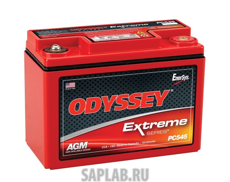 Купить запчасть  ODYSSEY - PC545 Аккумулятор Odyssey PC545 12В 13Ач 150CCA 177,8x85,9x131,3 мм Обратная (-+)