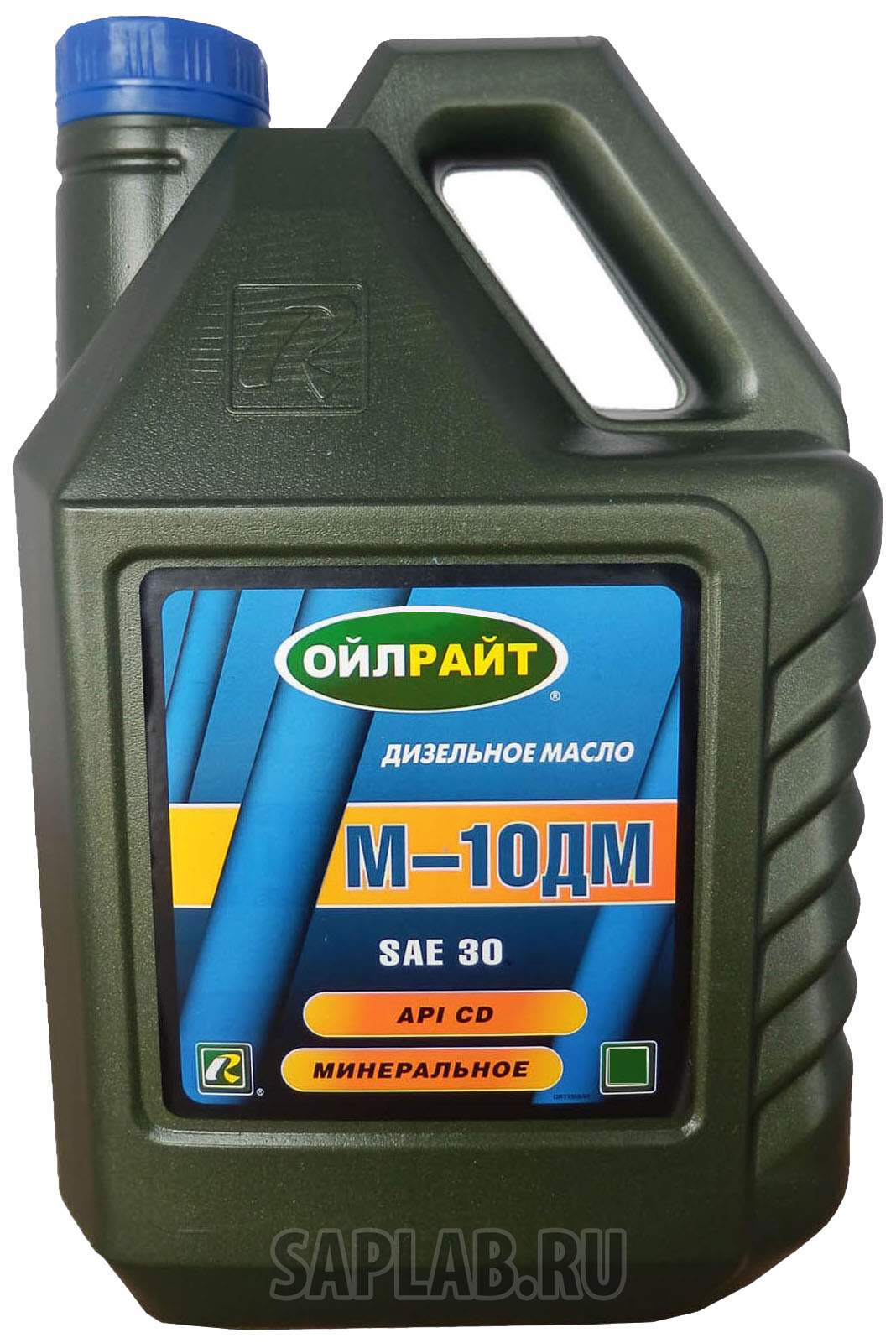 Купить запчасть OILRIGHT - 2507 Моторное масло Oilright М10ДМ 20w-20 10л