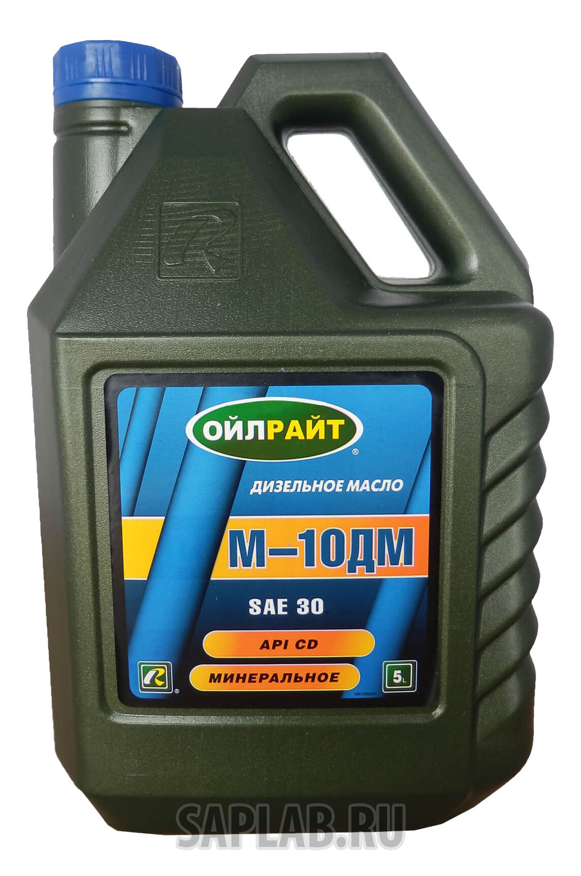 Купить запчасть OILRIGHT - 2508 Моторное масло Oilright М-10ДМ SAE 30 5л