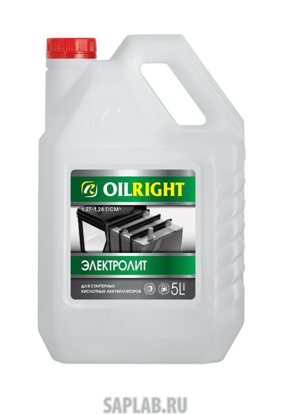 Купить запчасть  OILRIGHT - 5503 Электролит OILRIGHT 5л