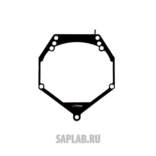 Купить запчасть OPTIMA - OPR71 Переходные рамки на Volvo XC70, S80, BMW E90 для Hella 3/3R (Hella 5R), Optima Magnum 3.0