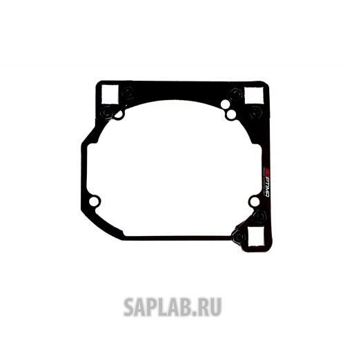 Купить запчасть OPTIMA - OPR83 Переходные рамки на Hyundai Sonata V (NF) для Hella 3/3R (Hella 5R) / Optima Magnum 3.0