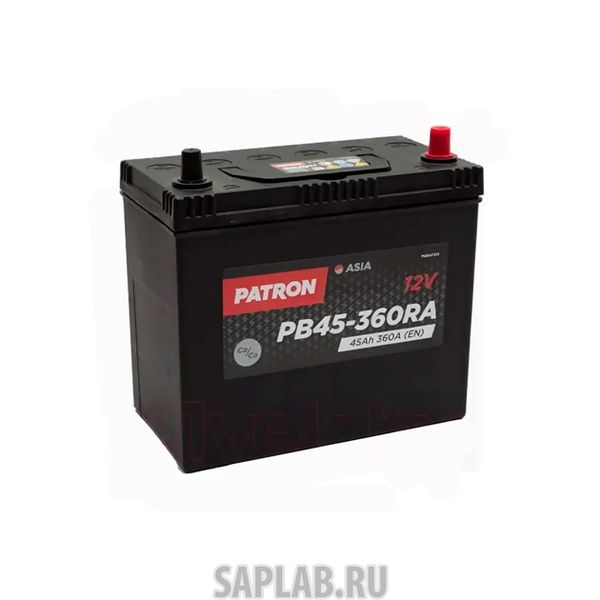 Купить запчасть  PATRON - PB45360RA Аккумулятор PATRON ASIA 12V 45AH 360A (R+) тонкие клеммы JIS T1 237x127x227mm 11,3kg