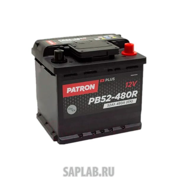 Купить запчасть  PATRON - PB52480R Аккумулятор PATRON PLUS 12V 52AH 480A (R+) 207x175x190mm 12,2kg