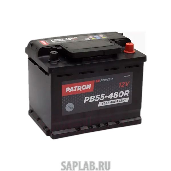 Купить запчасть  PATRON - PB55480R Аккумулятор PATRON POWER 12V 55AH 480A ETN 0(R+) 242x175x190mm 13,1kg