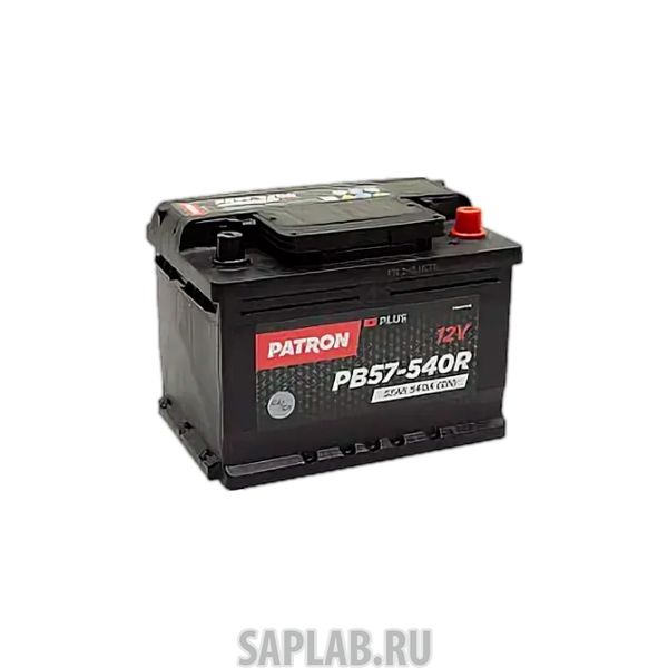 Купить запчасть  PATRON - PB57540R Аккумулятор PATRON PLUS 12V 57AH 540A (R+) B13 242x175x175mm 12,9kg