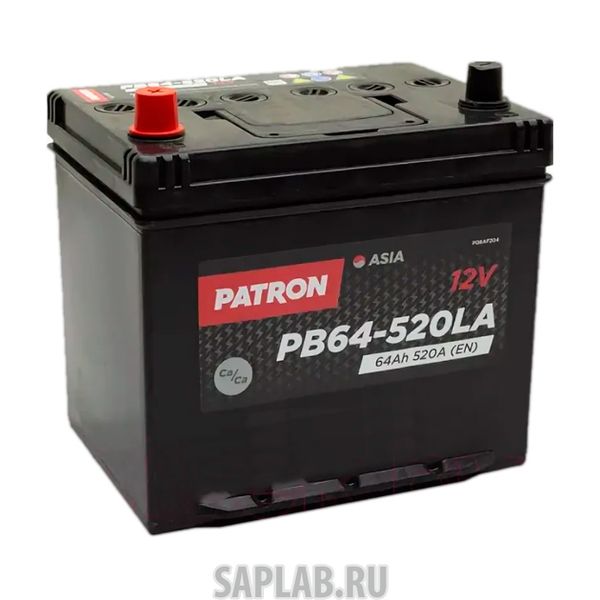 Купить запчасть  PATRON - PB64520LA Аккумулятор PATRON ASIA 12V 64AH 520A (L+) B1 230x173x222mm 14,9kg