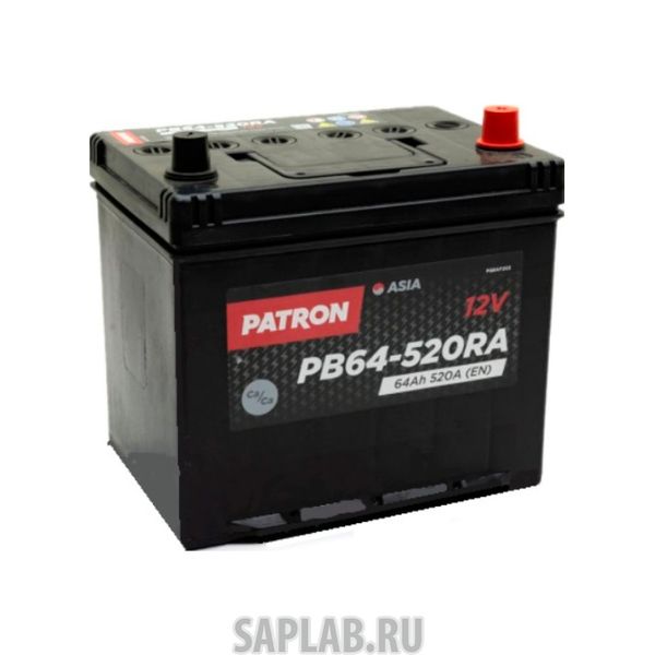 Купить запчасть  PATRON - PB64520RA Аккумулятор PATRON ASIA 12V 64AH 520A (R+) B1 230x173x222mm 14,9kg