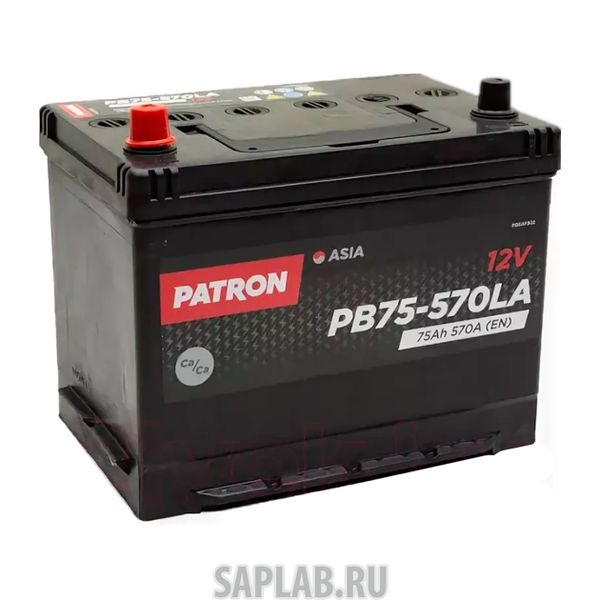 Купить запчасть  PATRON - PB75570LA Аккумулятор PATRON ASIA 12V 75AH 570A (L+) B1+B6 270x173x222mm 16,6kg