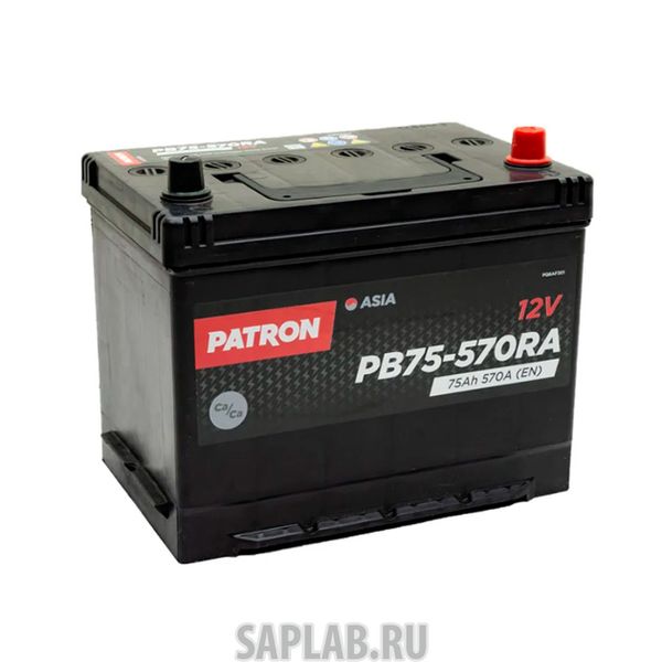 Купить запчасть  PATRON - PB75570RA Аккумулятор PATRON ASIA 12V 75AH 570A (R+) B1+B6 270x173x222mm 16,6kg