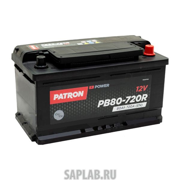 Купить запчасть  PATRON - PB80720R Аккумулятор PATRON POWER 12V 80AH 720A (R+) 315x175x175mm 17,5kg