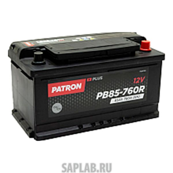 Купить запчасть  PATRON - PB85760R Аккумулятор PATRON PLUS 12V 85AH 760A (R+) 315x175x175mm 17,9kg