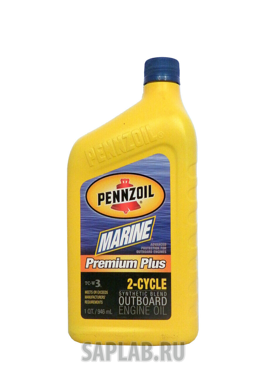 Купить запчасть PENNZOIL - 3871 Моторное масло Pennzoil Marine Premium Plus 2-Cycle 5W-40 0,946л