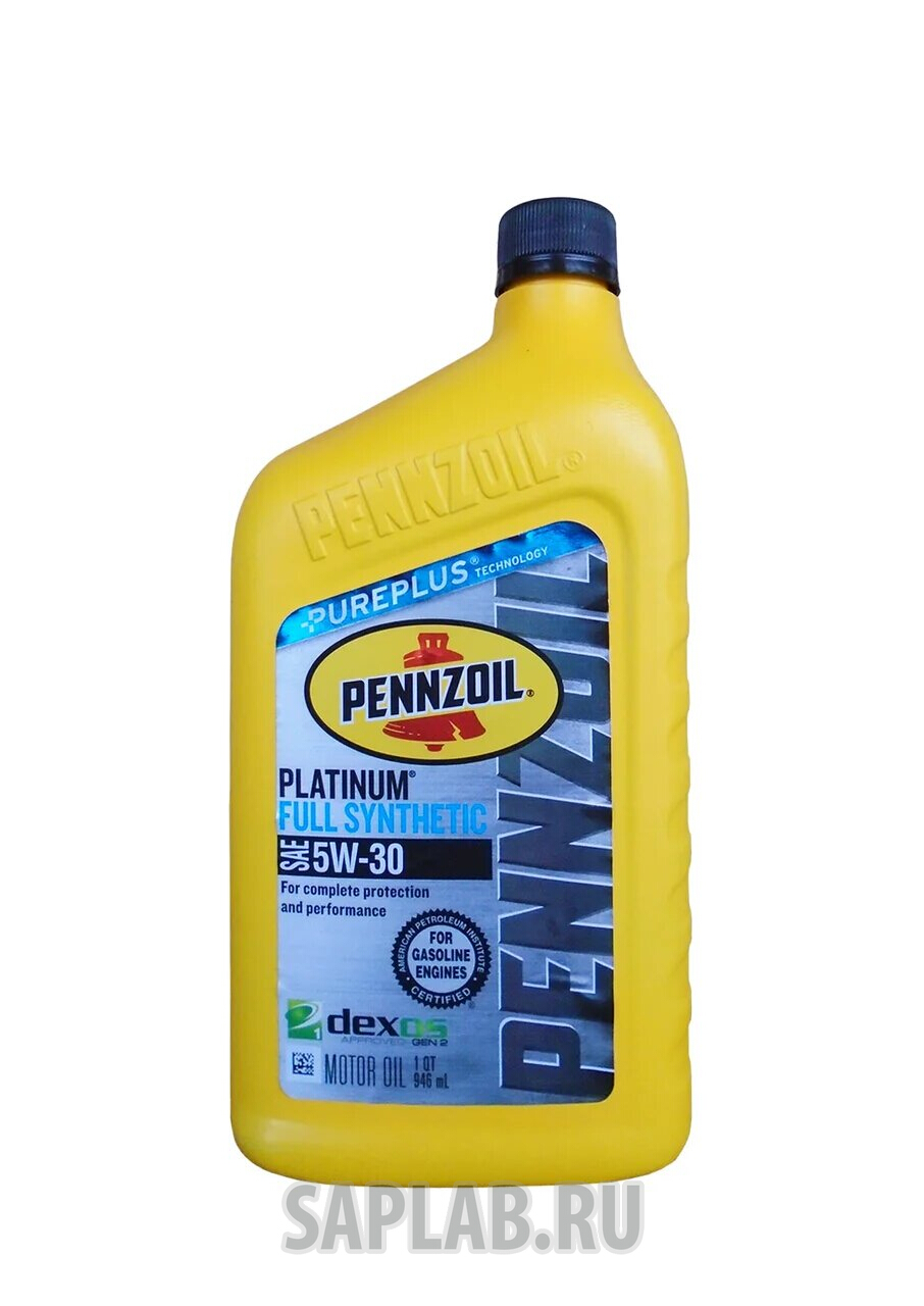 Купить запчасть PENNZOIL - 5166241PA Моторное масло Pennzoil Platinum Full Synthetic Motor Oil SAE 5W-30 0,946л