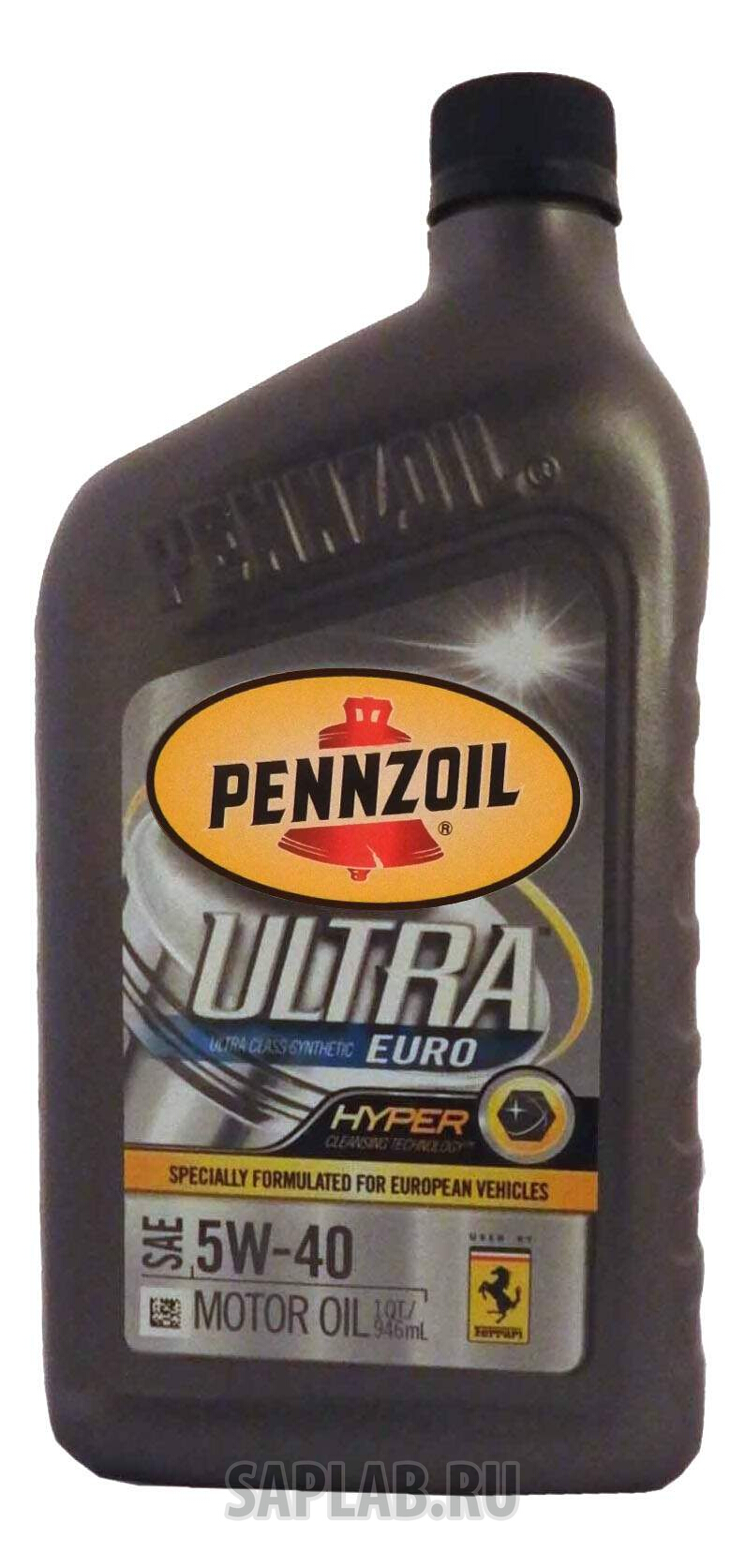 Купить запчасть PENNZOIL - 550022576 Моторное масло Pennzoil Ultra Euro SAE 5W-40 0,946л