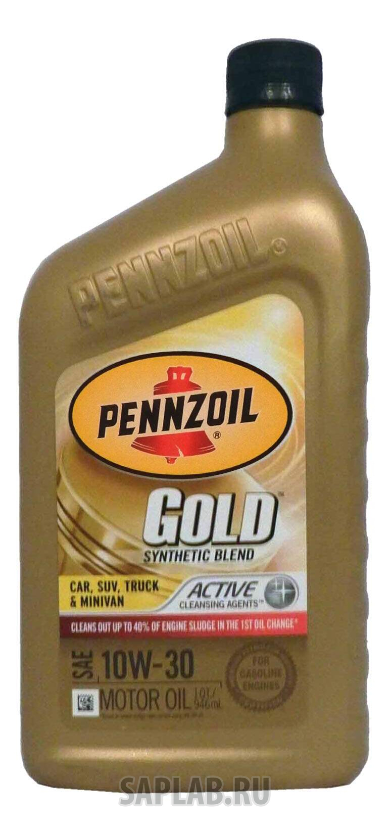 Купить запчасть PENNZOIL - 550022695 Моторное масло Pennzoil Gold Synthetic Blend SAE 10W-30 0,946л