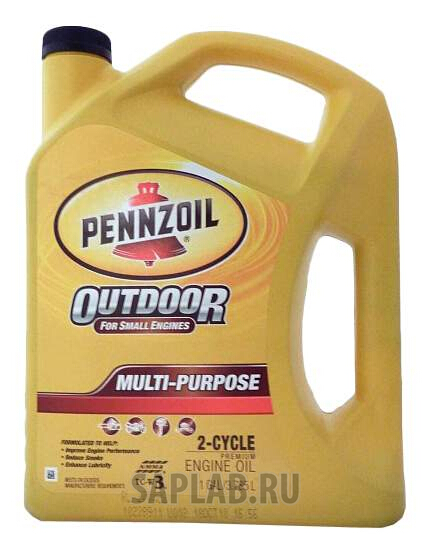 Купить запчасть PENNZOIL - 550022731 Моторное масло Pennzoil Outdoor Multi-Purpose 2-Cycle 5W-20 3,785л