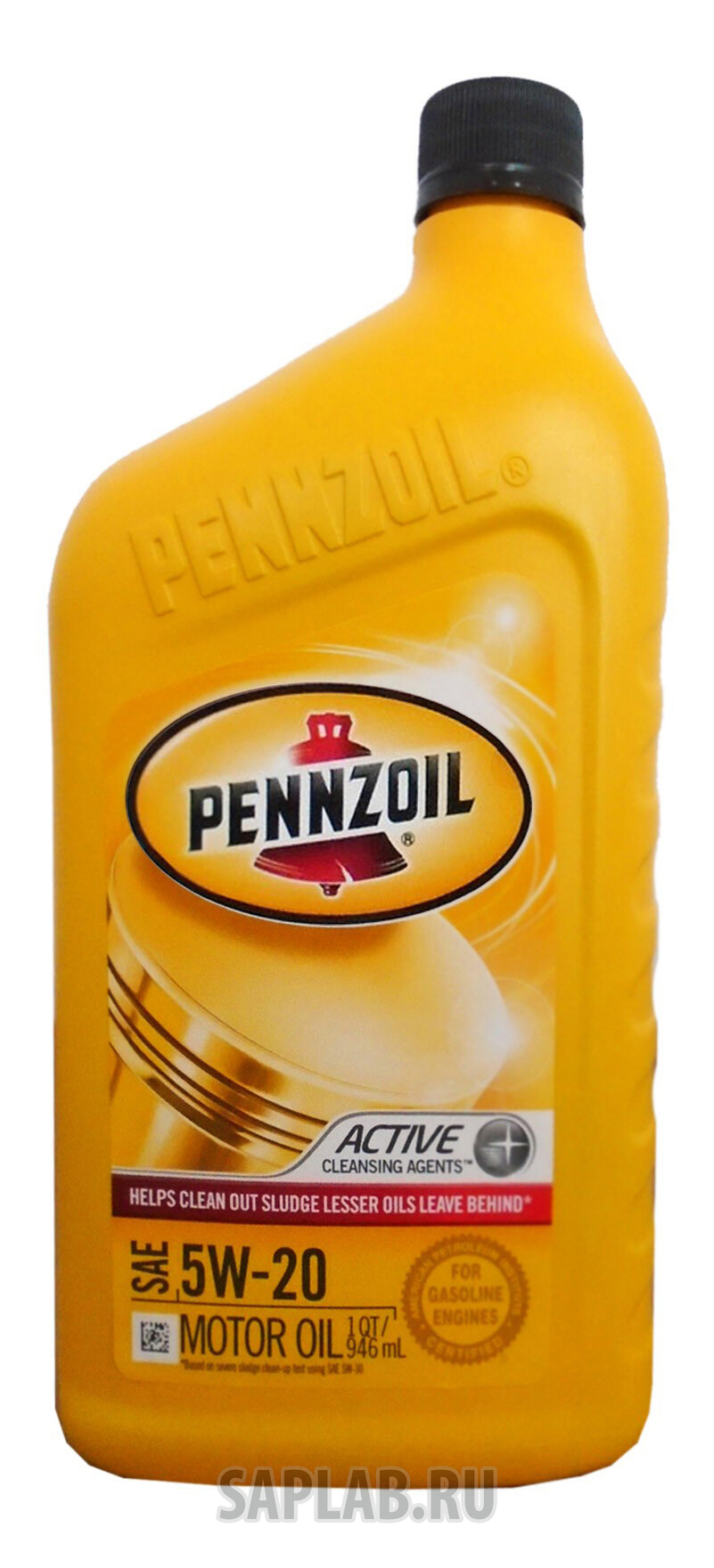 Купить запчасть PENNZOIL - 550022779 Моторное масло Pennzoil Active SAE 5W-20 0,946л