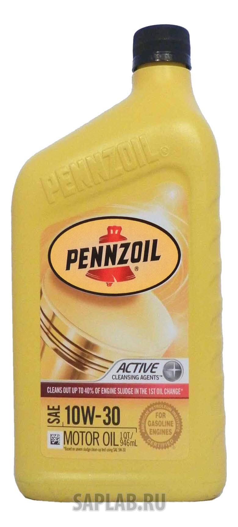 Купить запчасть PENNZOIL - 550022792 Моторное масло Pennzoil Active SAE 10W-30 0,946л