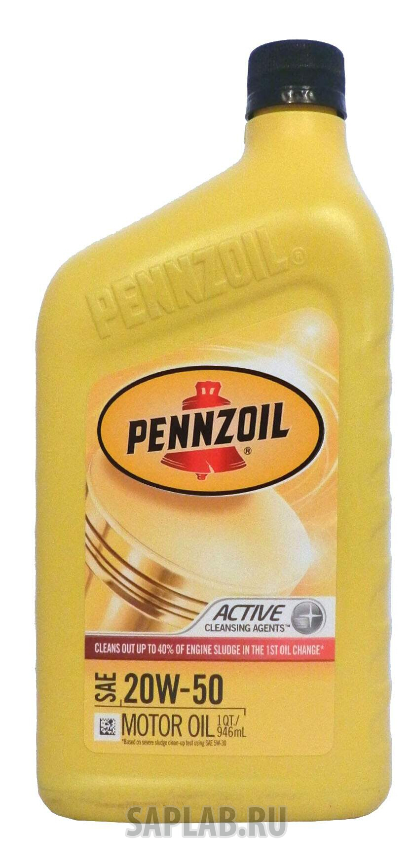 Купить запчасть PENNZOIL - 550022807 Моторное масло Pennzoil Active SAE 20W-50 0,946л