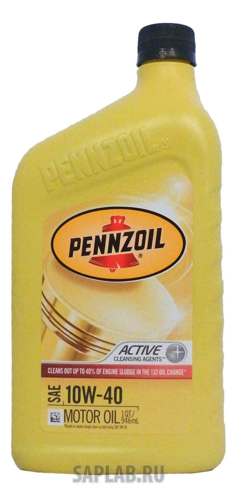 Купить запчасть PENNZOIL - 550022809 Моторное масло Pennzoil Active SAE 10W-40 0,946л