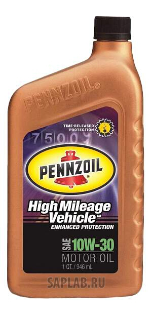 Купить запчасть PENNZOIL - 550022812 Моторное масло Pennzoil High Mileage Vehicle SAE 10W-30 0,946л