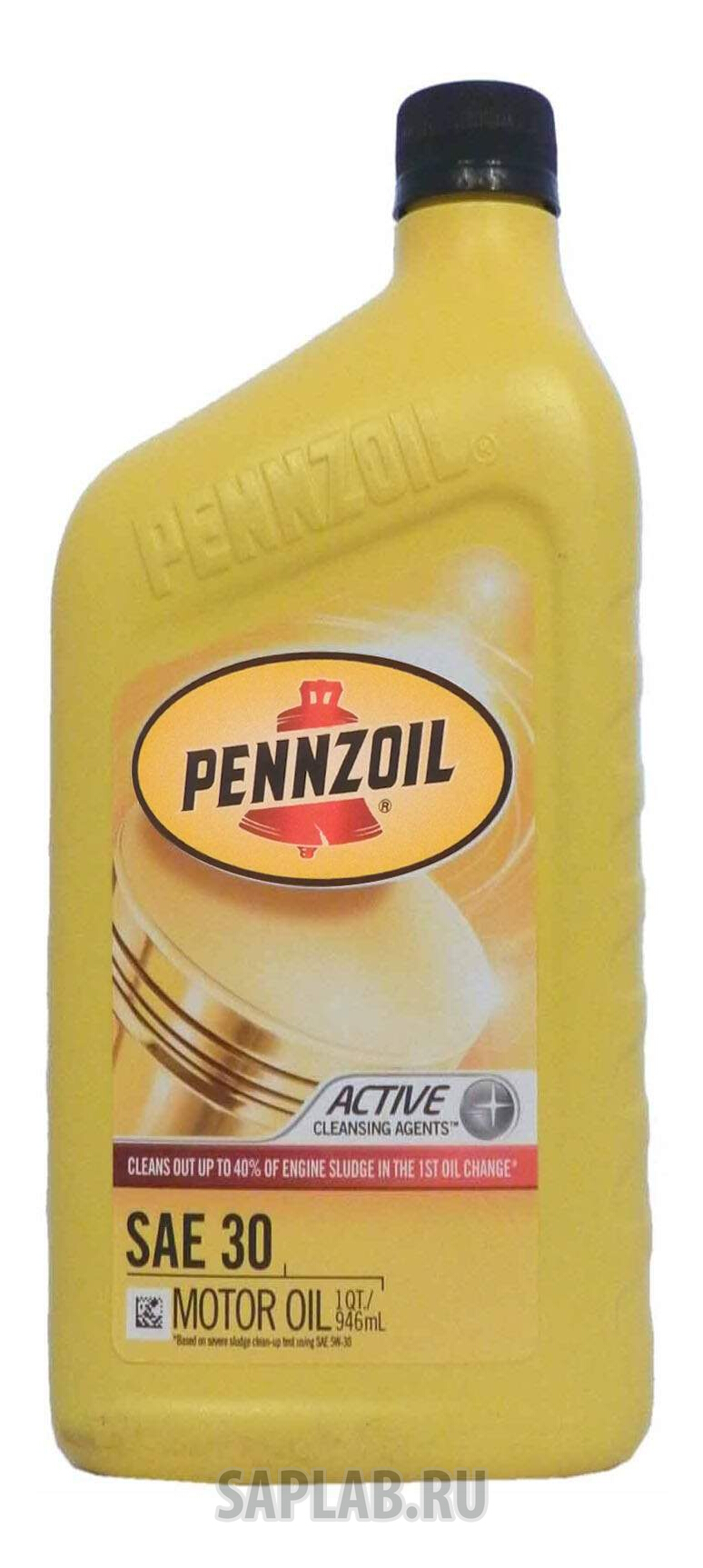 Купить запчасть PENNZOIL - 550022816 Моторное масло Pennzoil Active SAE 30 0,946л