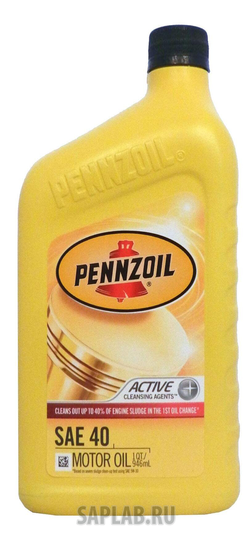 Купить запчасть PENNZOIL - 550022817 Моторное масло Pennzoil Active SAE 40 0,946л