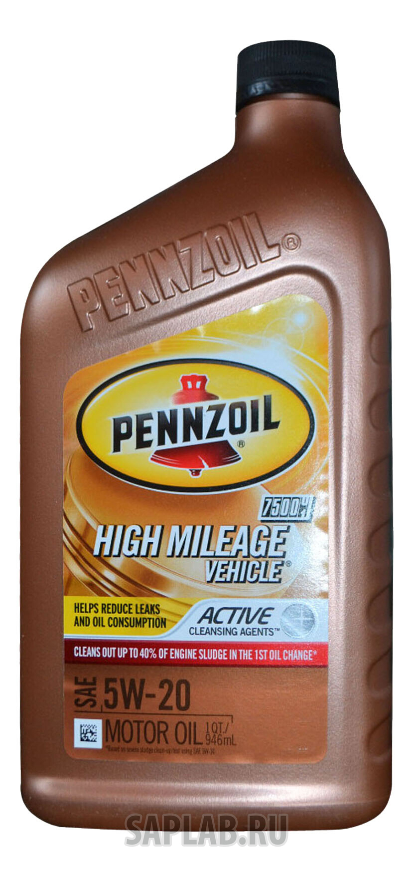 Купить запчасть PENNZOIL - 550022818 Моторное масло Pennzoil High Mileage Vehicle SAE 5W-20 0,946л