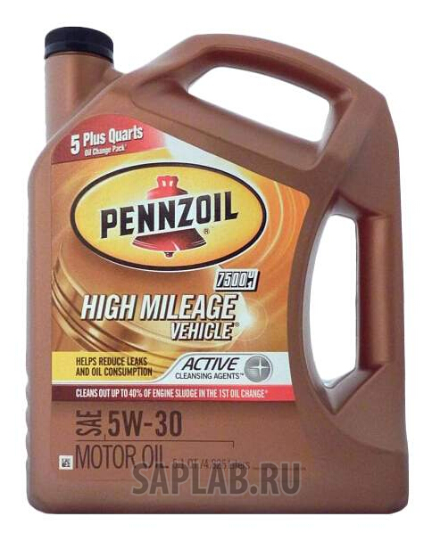 Купить запчасть PENNZOIL - 550028526 PENNZOIL High Mileage Vehicle 5W-30 4,826л